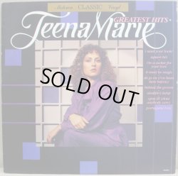 画像1: Teena Marie - Greatest Hits   LP