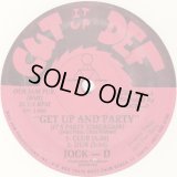 Jock-D - Get Up And Party (It's Party Time Again)/Lose Control  12"