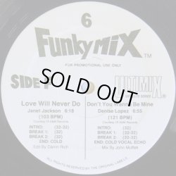 画像2: V.A - Funkymix 6 (Side E/F)  12"