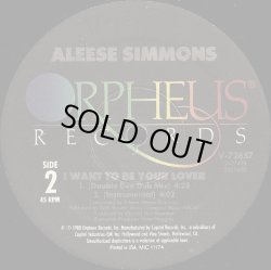 画像2: Aleese Simmons - I Want To Be Your Lover 12"