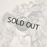 Warp 9 - No Man Is An Island  12"