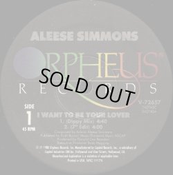 画像1: Aleese Simmons - I Want To Be Your Lover 12"
