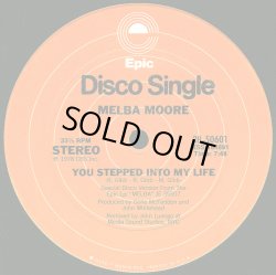 画像1: Melba Moore - You Stepped Into My Life/There's No Other Like You  12"  