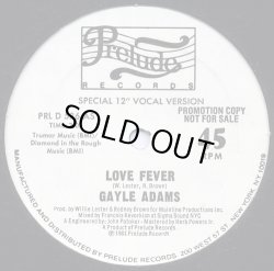 画像1: Gayle Adams - Love Fever  12"