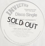 New York Port Authority - I Don't Want To Work Today/Rainbow  12"