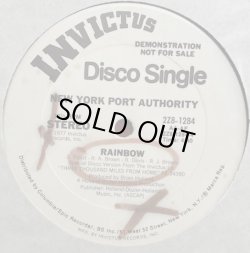 画像2: New York Port Authority - I Don't Want To Work Today/Rainbow  12"