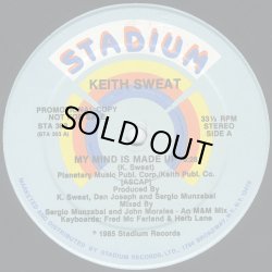画像1: Keith Sweat - My Mind Is Made Up  12" 