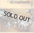 DJ Roughneck (Strictly B-Boy Breaks #02) - The Best Dope Cuts, Jazz N' Poison Breaks Vol.1  LP