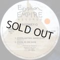 Rodney O - Everlasting Bass/Evon Is On/Your Chance To Rock  12"