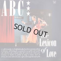 画像1: ABC - The Lexicon Of Love  LP