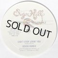 Sekou Bunch - Can't Stop Lovin' You  12" 