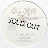 Sekou Bunch - Can't Stop Lovin' You  12" 