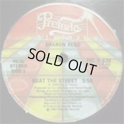 画像1: Sharon Redd - Beat The Street  12" 