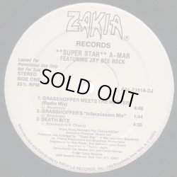 画像1: **Super Star** A-Mar Featuring Jay Bee Rock - Grasshopper Meets The Master/Death Bite  12"