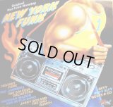 V.A (Salsoul)  - New York Funk  LP