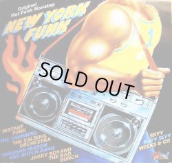 画像1: V.A (Salsoul)  - New York Funk  LP