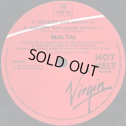 画像2: Mai Tai - History  12"
