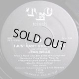 Jean Wells - I Just Can't Stop Dancing  12"