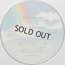 画像1: Bobby Brown - My Prerogative  12"