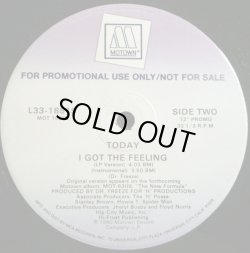 画像2: Today - I Got The Feeling 12"