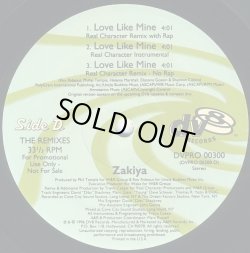 画像4: Zakiya - Love Like Mine  12"X2