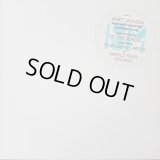 Janet Jackson - Love Will Never Do (Without You)  12"