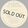 Captain Rock - Cosmic Blast/The Pure  12"