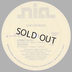 画像1: Captain Rock - Cosmic Blast/The Pure  12"