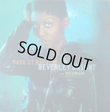 Beverley Knight - Made It Back  12"