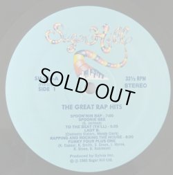 画像1: V.A - The Great Rap Hits (Sugar Hill)  LP