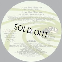 画像3: Zakiya - Love Like Mine  12"X2