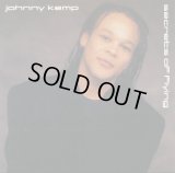 Johnny Kemp - Secrets Of Flying  LP