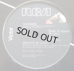 画像1: Tavares - Deeper In Love/I Really Miss You Baby  12"