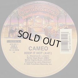 画像2: Cameo - I Just Want To Be/Keep It Hot  12"