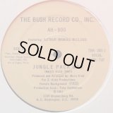 Ah-Boo - Jungle Pack Man   12"