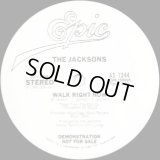 The Jacksons - Walk Right Now (Special Remix) 12"
