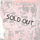 M.C. Twist - A Step Beyond/1-900-K K K  12"