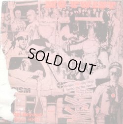 画像1: M.C. Twist - A Step Beyond/1-900-K K K  12"