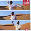 Loose Ends - Zagora  LP
