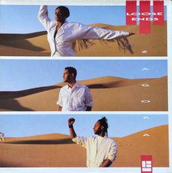 画像1: Loose Ends - Zagora  LP