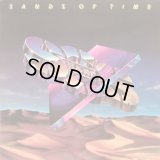 The S.O.S. Band - Sands Of Time  LP