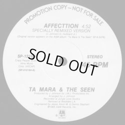 画像1: Ta Mara & The Seen - Affection/You Turn Me Up  12"