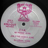 C.I.A.- The C.I.A. E.P.  