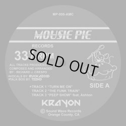 画像1: Krayon - Turn Me On  EP