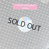 Loose Ends - You Can't Stop The Rain/Gonna Make You Mine (Extended Mix) 12"