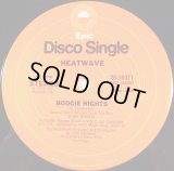 Heatwave - Boogie Nights/Too Hot To Handle  12"