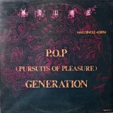 Mtume - P.O.P (Pursuits Of Pleasure) Generation  12"