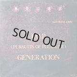Mtume - P.O.P (Pursuits Of Pleasure) Generation  12"