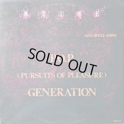 画像1: Mtume - P.O.P (Pursuits Of Pleasure) Generation  12"