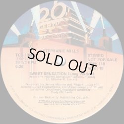 画像1: Stephanie Mills - Sweet Sensation (Long Vers Stereo/Mono)  12"